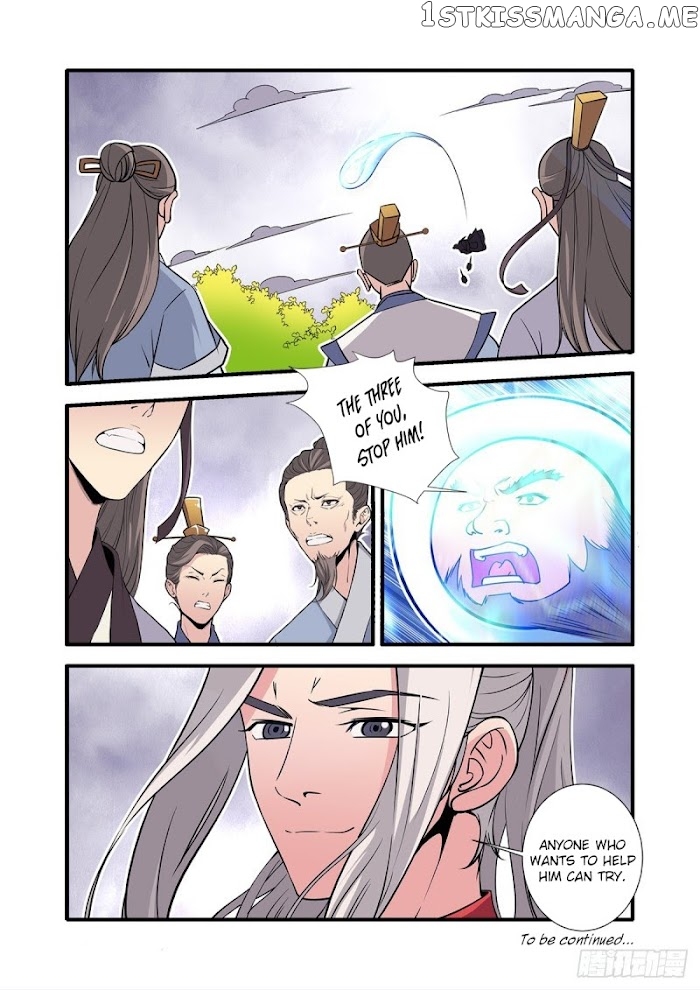 Renegade Immortal chapter 148 - page 25