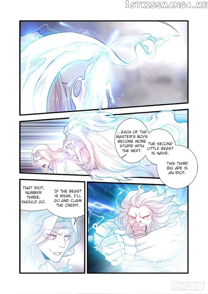 Renegade Immortal chapter 148 - page 6