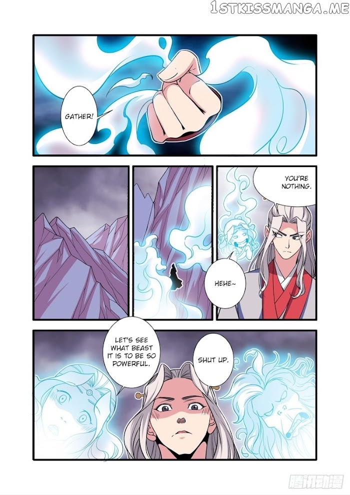 Renegade Immortal chapter 148 - page 8
