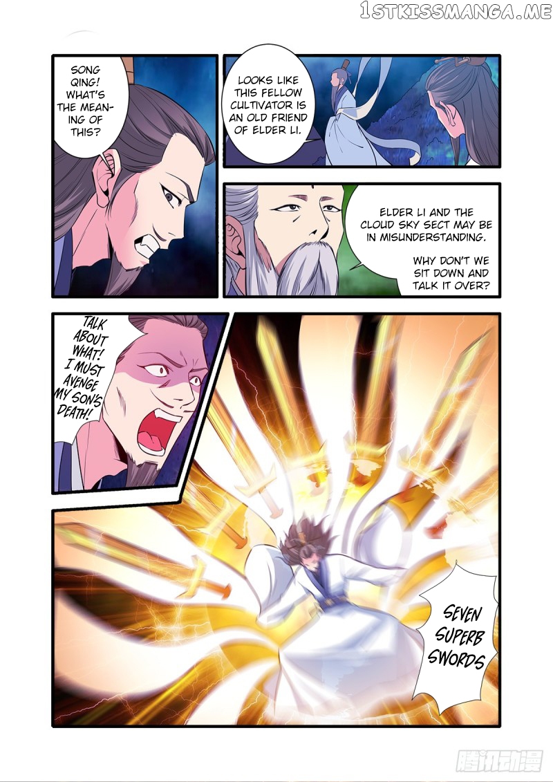 Renegade Immortal Chapter 145 - page 11