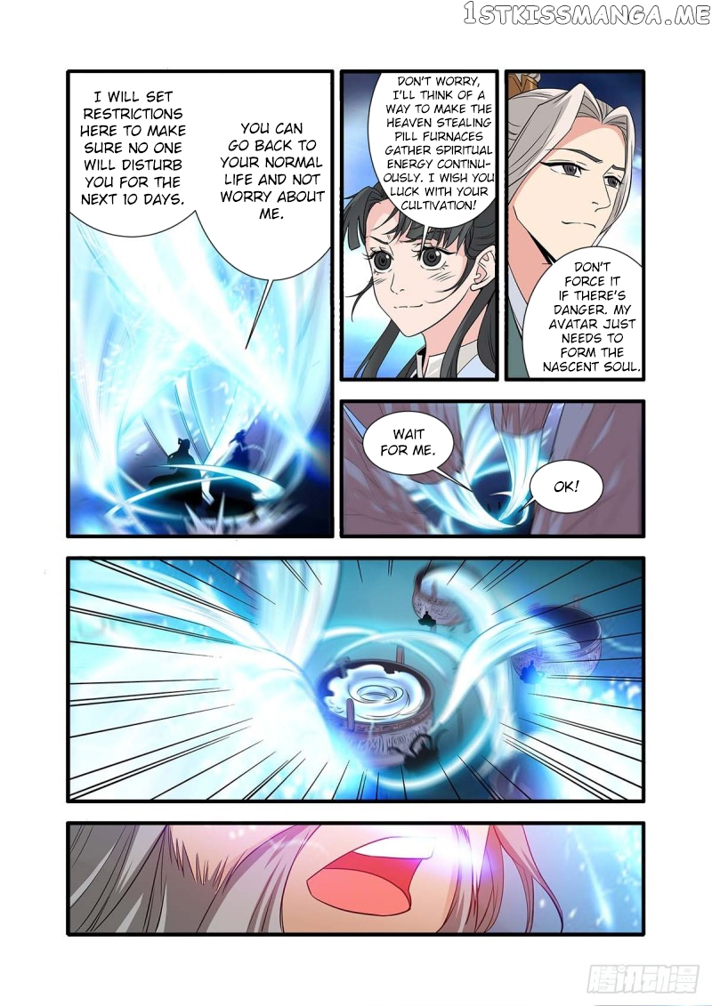 Renegade Immortal Chapter 144 - page 10