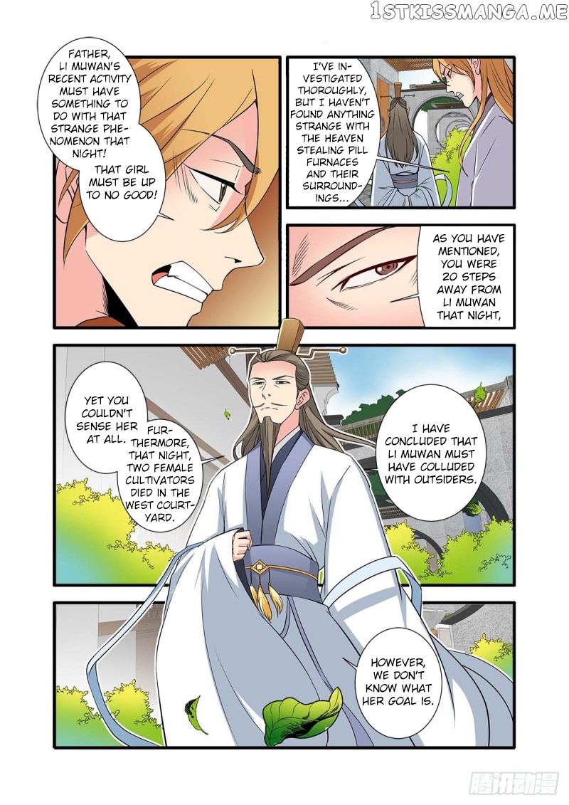 Renegade Immortal Chapter 144 - page 15