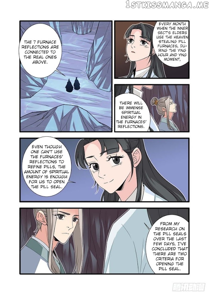 Renegade Immortal chapter 143 - page 11