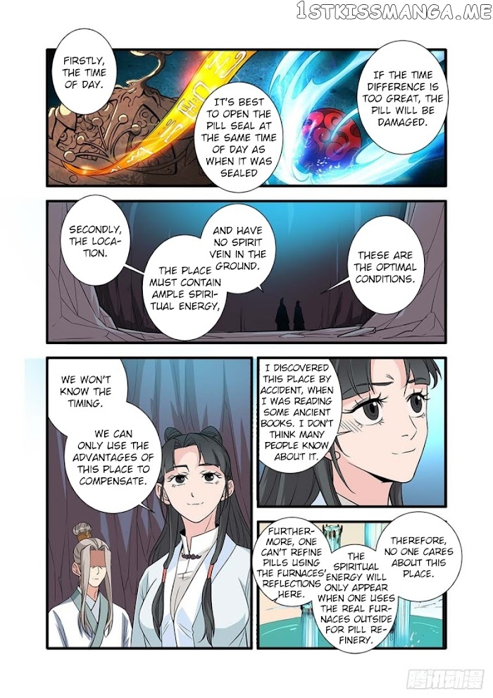 Renegade Immortal chapter 143 - page 12