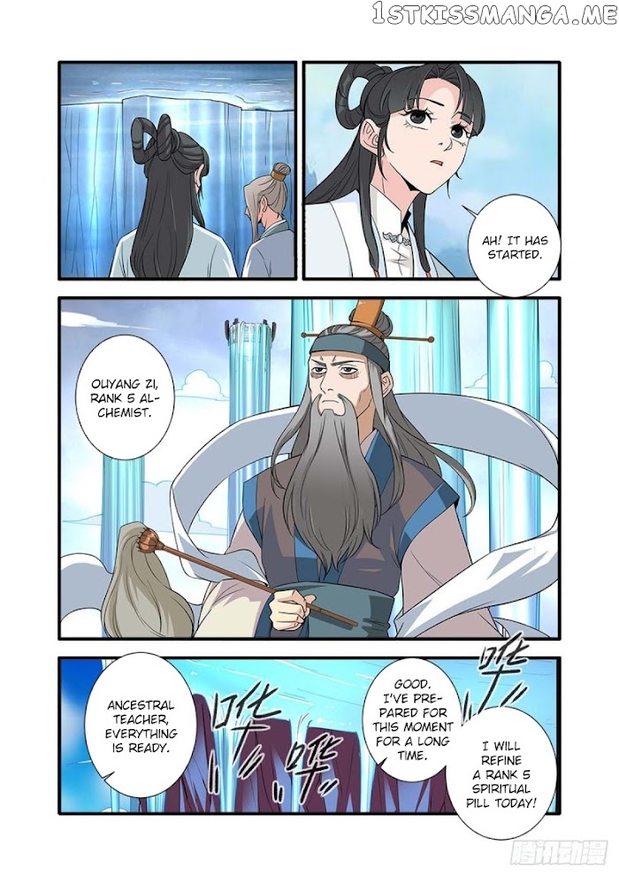 Renegade Immortal chapter 143 - page 15