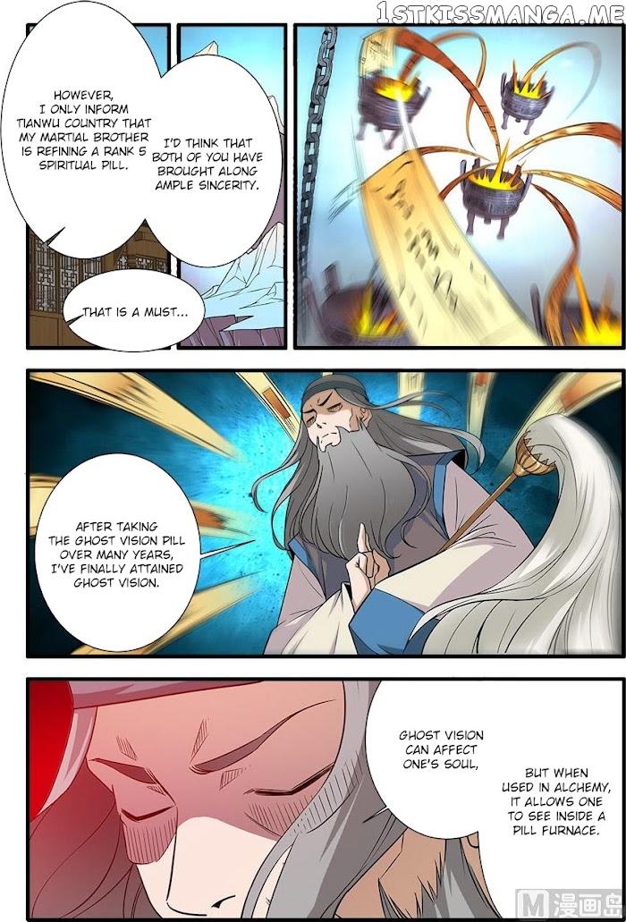 Renegade Immortal chapter 143 - page 19
