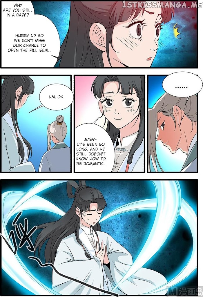 Renegade Immortal chapter 143 - page 23