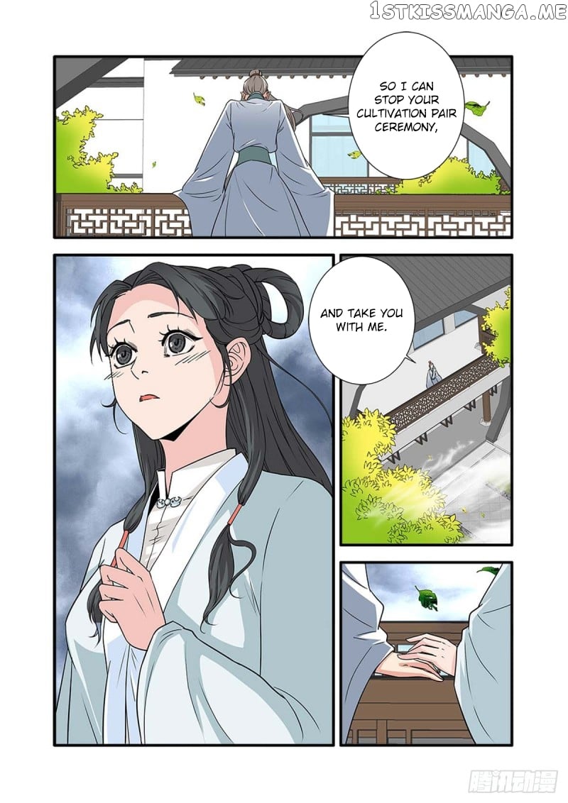 Renegade Immortal Chapter 142 - page 6