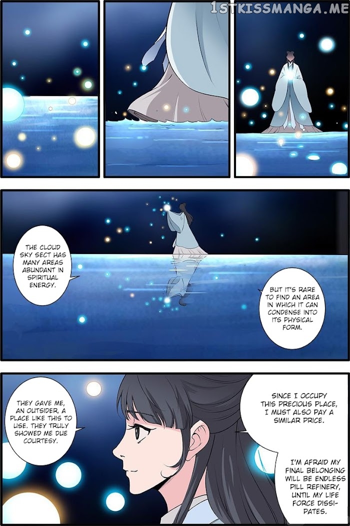 Renegade Immortal chapter 140 - page 10