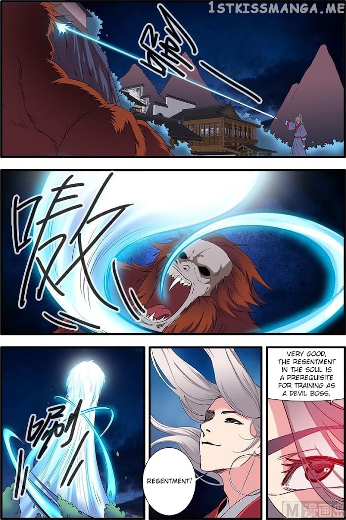 Renegade Immortal chapter 140 - page 19