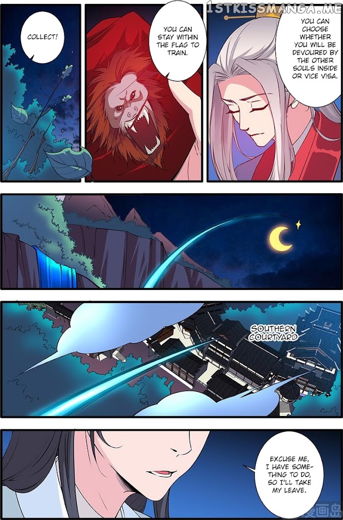 Renegade Immortal chapter 140 - page 20