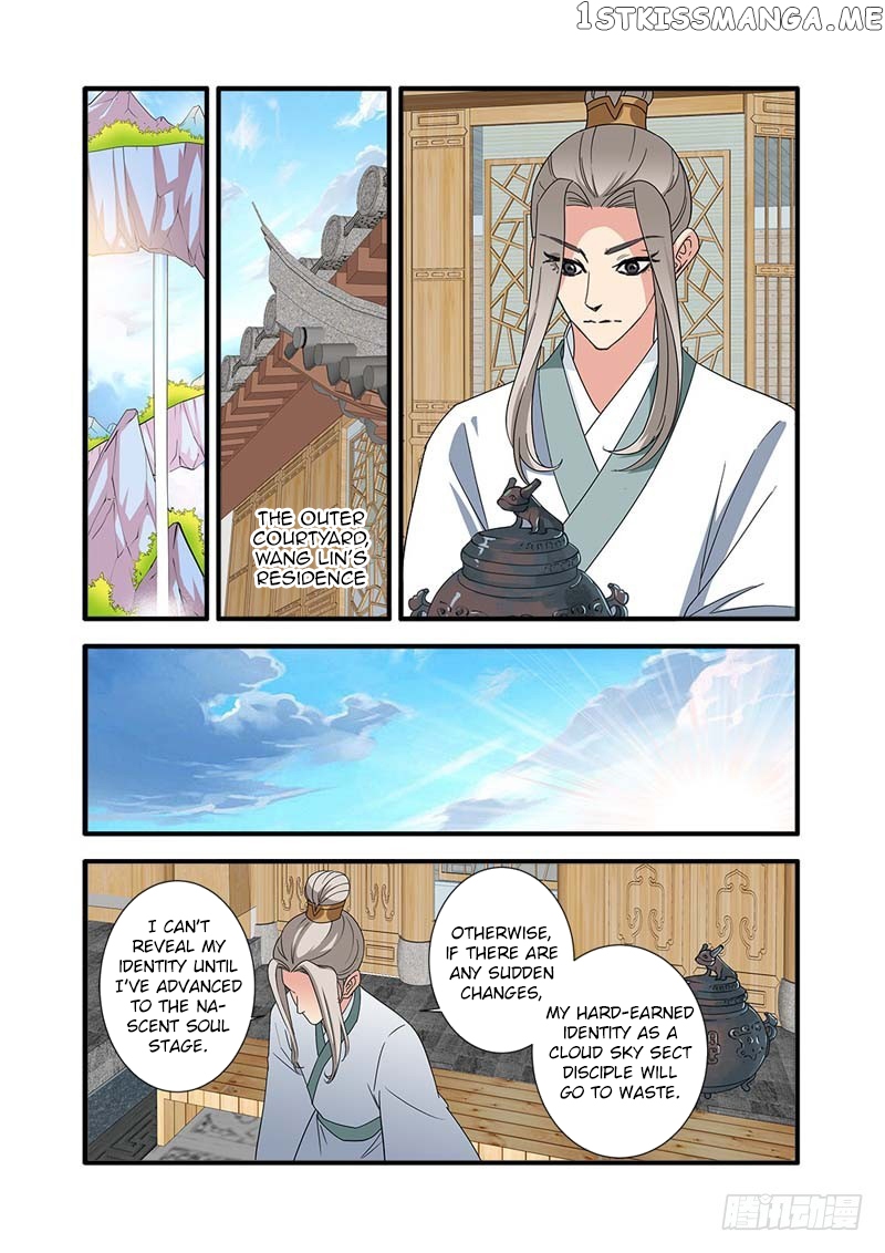 Renegade Immortal Chapter 139 - page 16