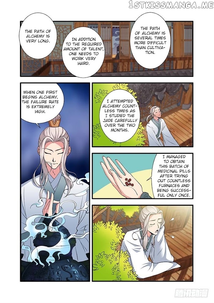 Renegade Immortal chapter 137 - page 6