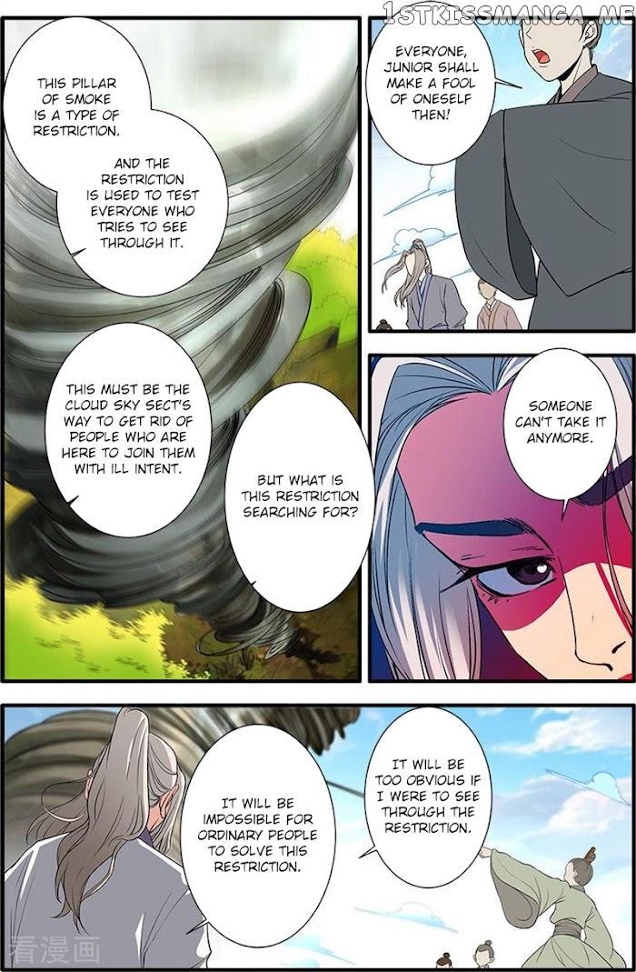 Renegade Immortal chapter 135 - page 13