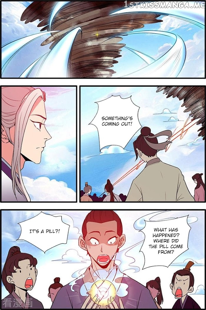 Renegade Immortal chapter 135 - page 18