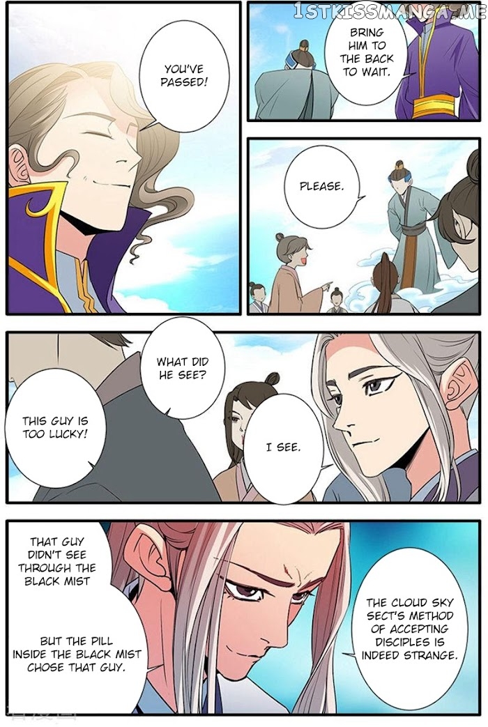 Renegade Immortal chapter 135 - page 19