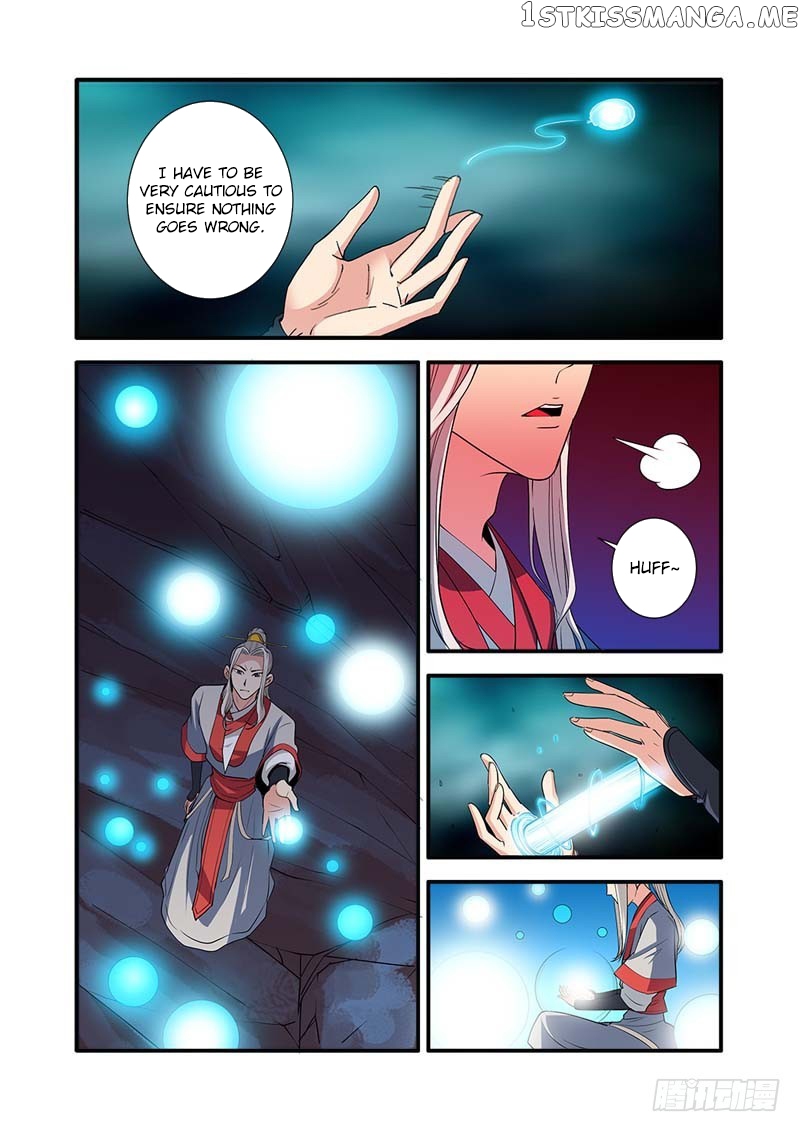 Renegade Immortal Chapter 134 - page 15