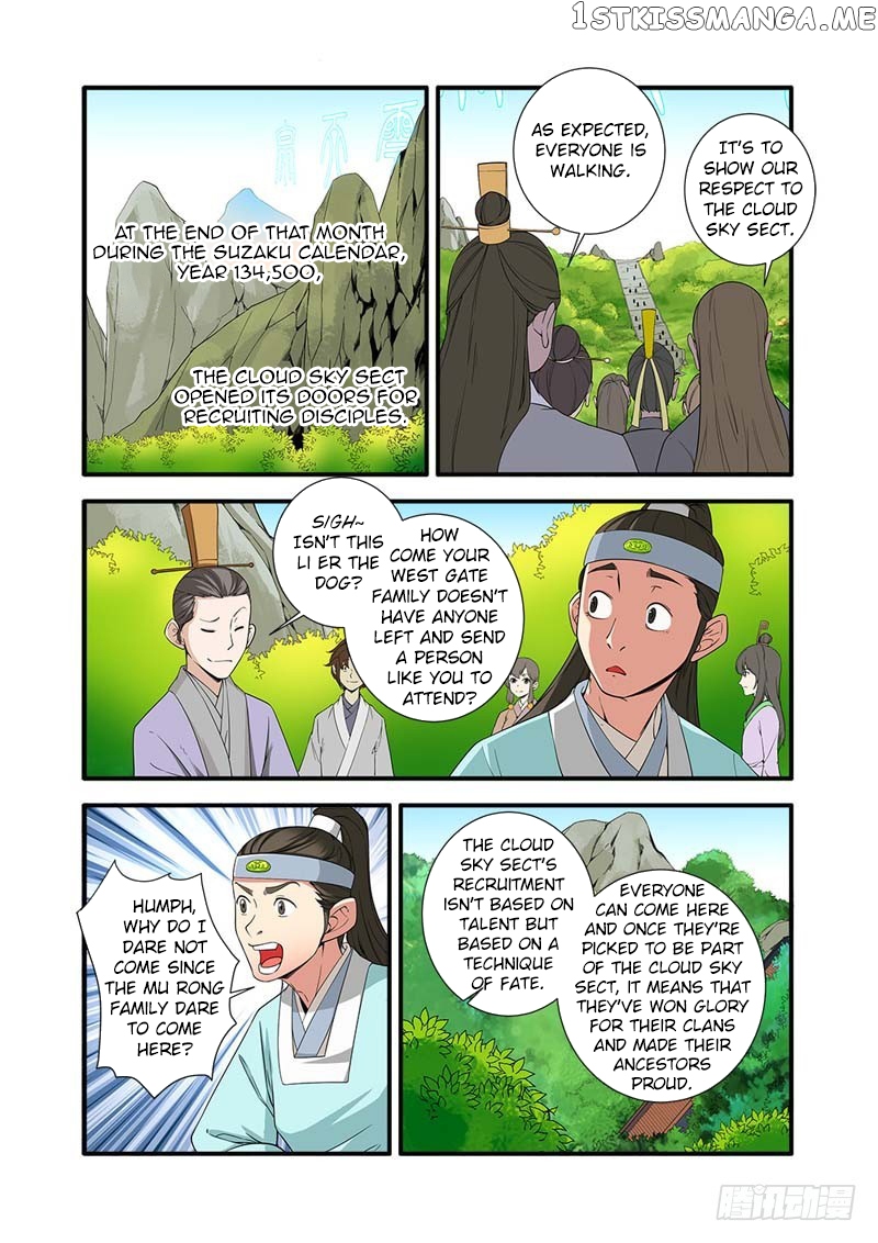 Renegade Immortal Chapter 134 - page 20