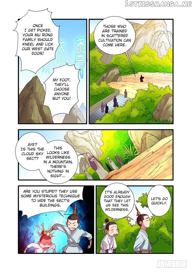 Renegade Immortal Chapter 134 - page 21