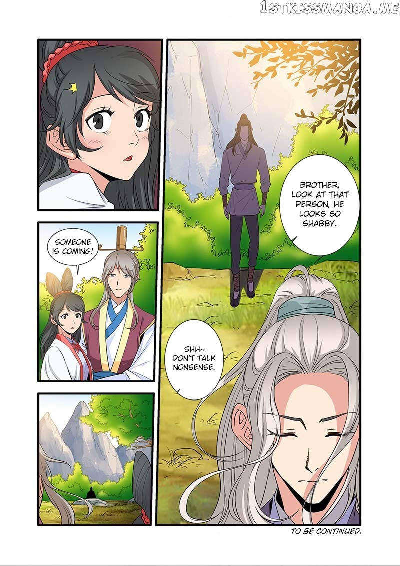Renegade Immortal Chapter 134 - page 25