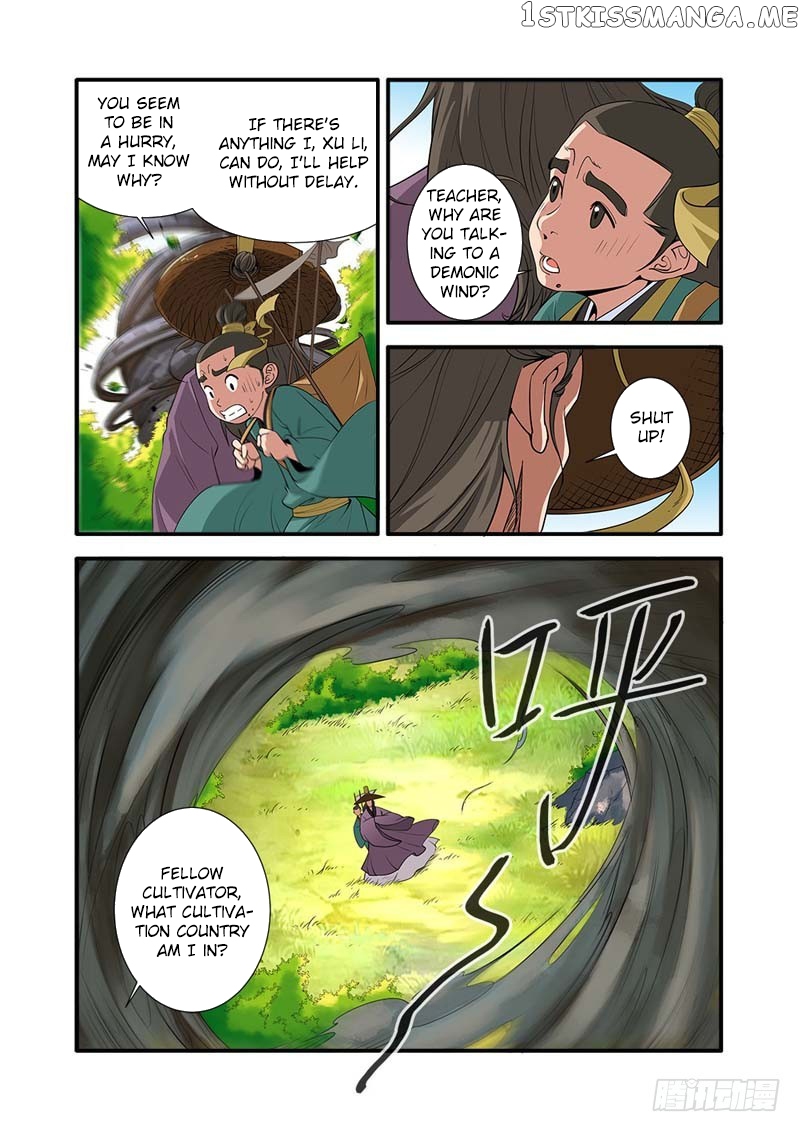 Renegade Immortal Chapter 134 - page 6
