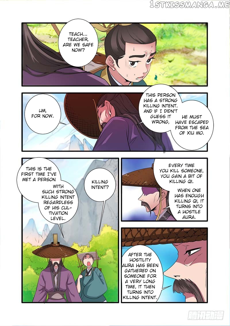 Renegade Immortal Chapter 134 - page 8