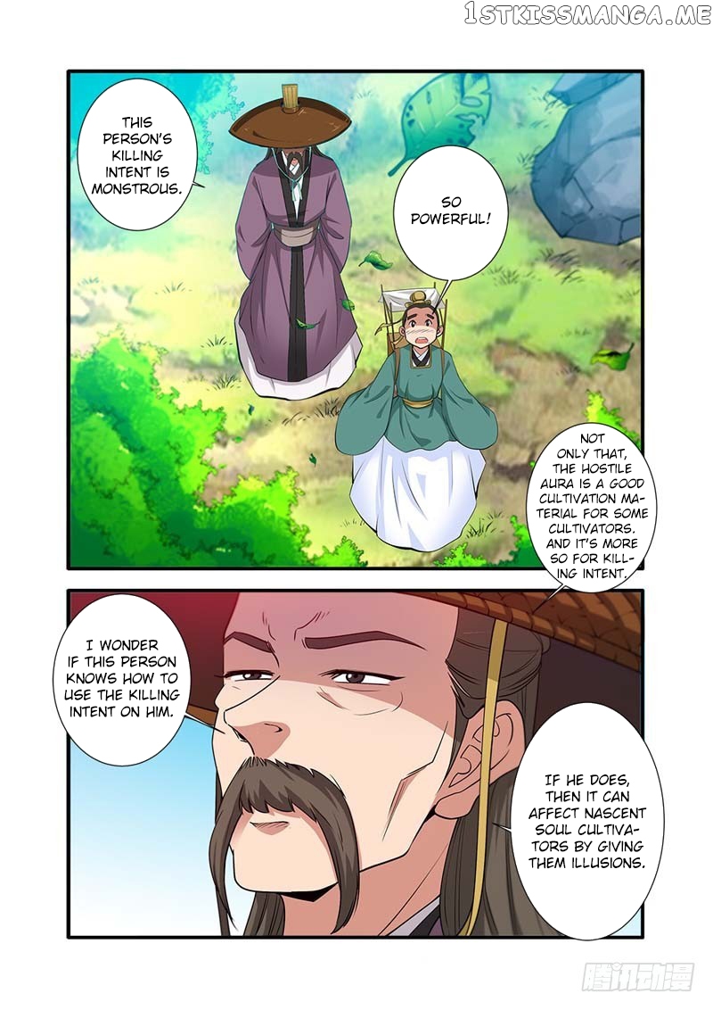 Renegade Immortal Chapter 134 - page 9
