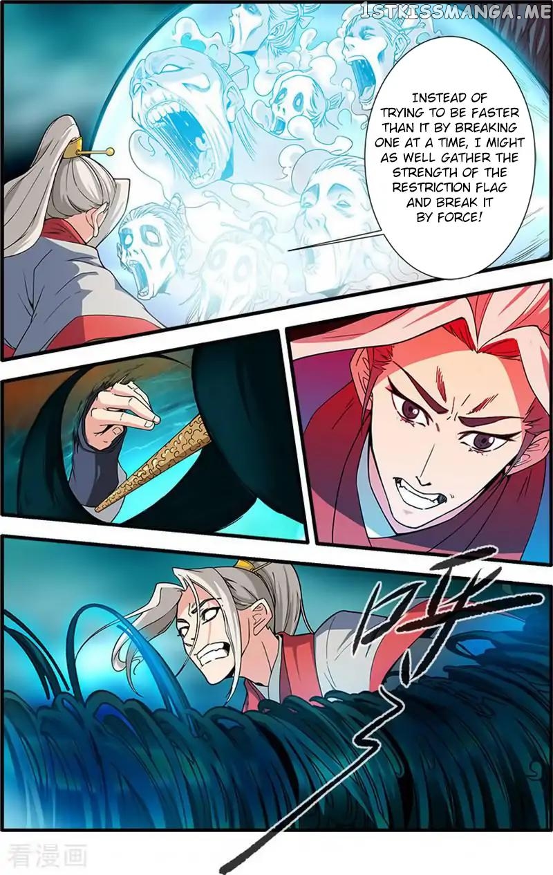 Renegade Immortal chapter 132 - page 10