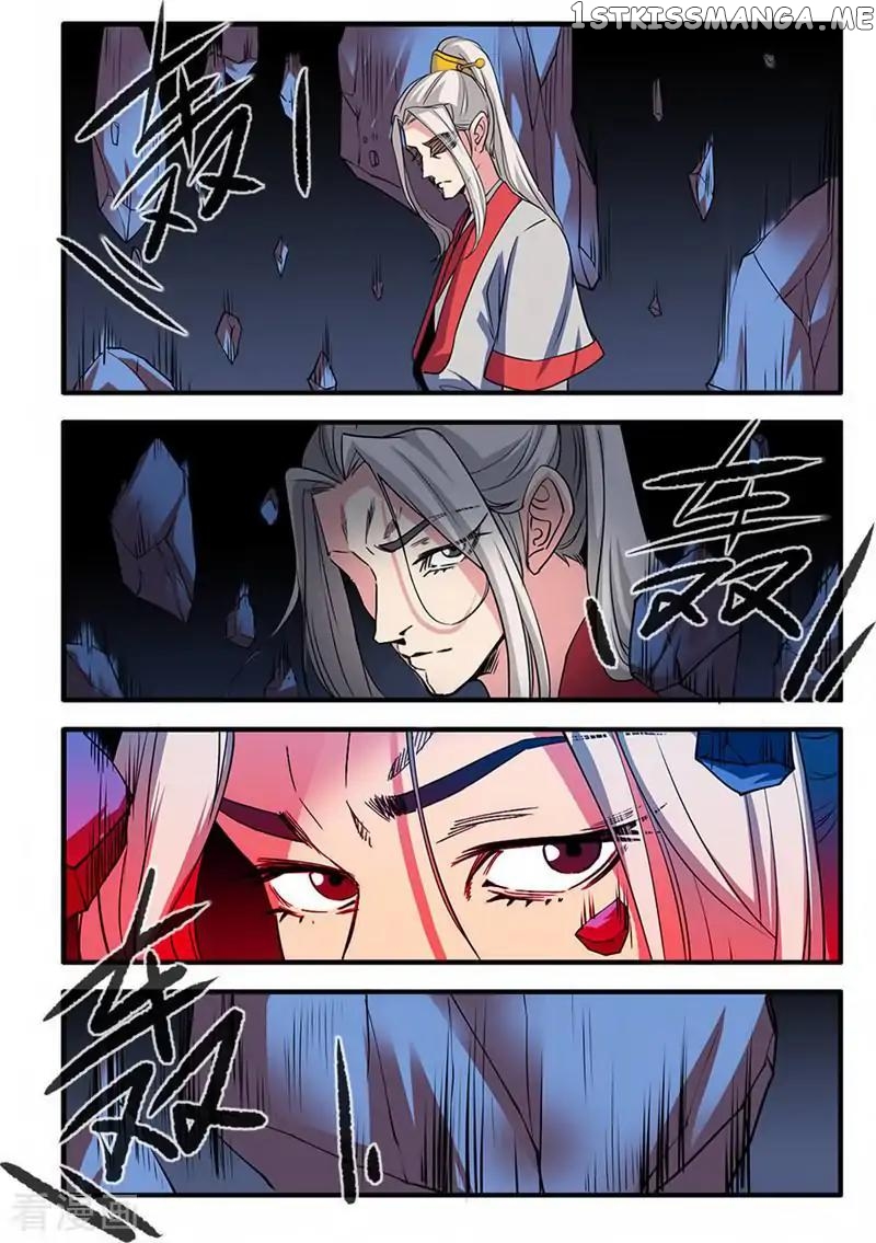 Renegade Immortal chapter 132 - page 18