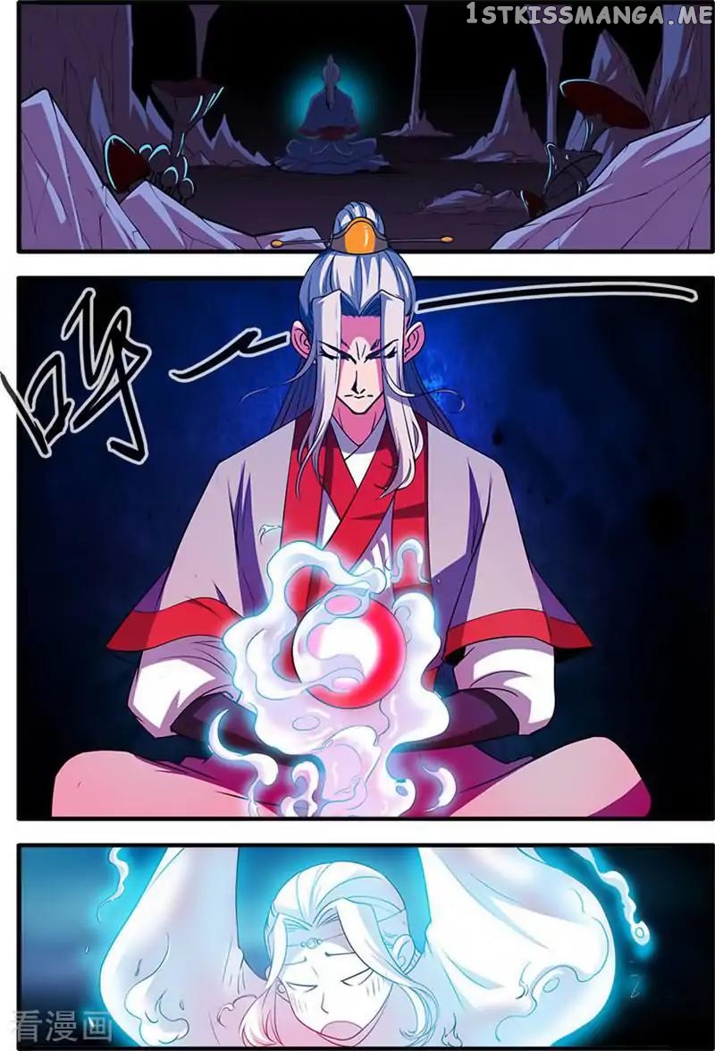 Renegade Immortal chapter 132 - page 20