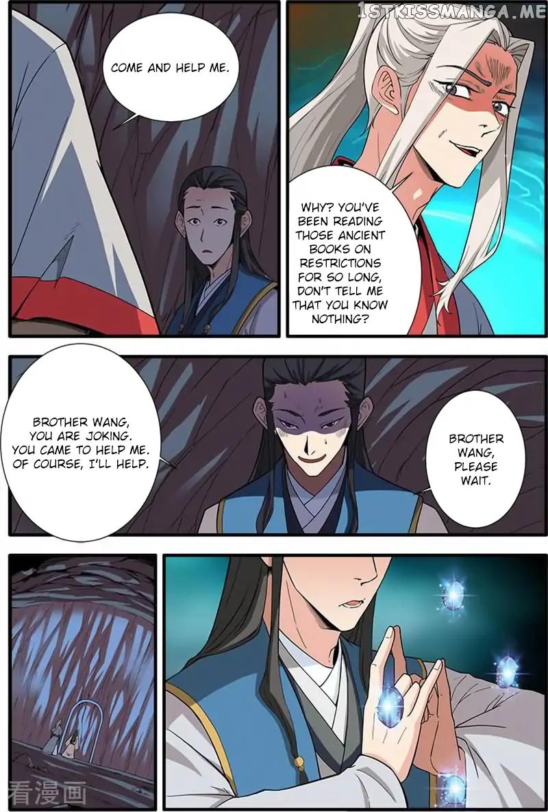 Renegade Immortal chapter 132 - page 7
