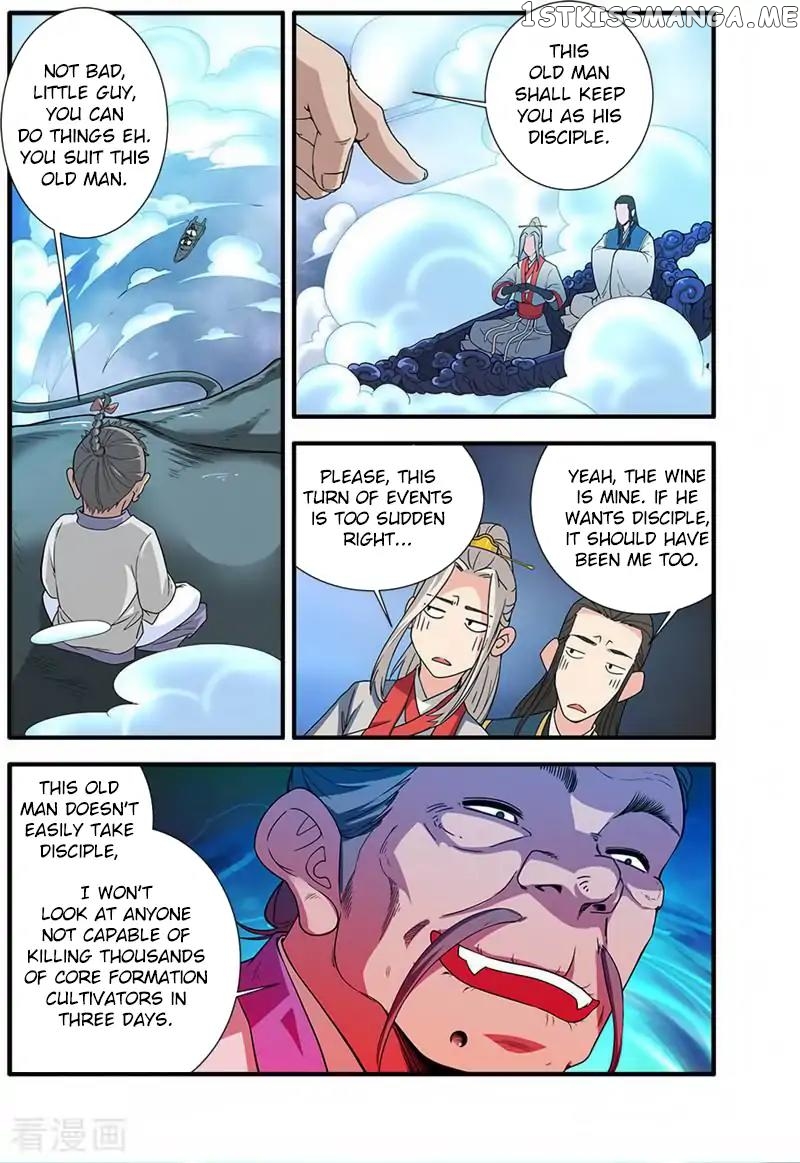 Renegade Immortal chapter 131 - page 10