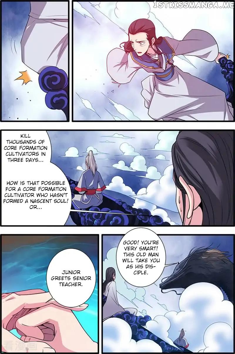 Renegade Immortal chapter 131 - page 11