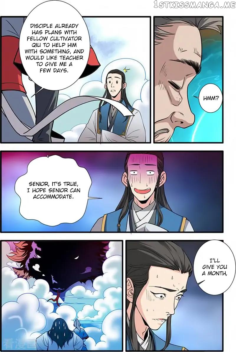 Renegade Immortal chapter 131 - page 13