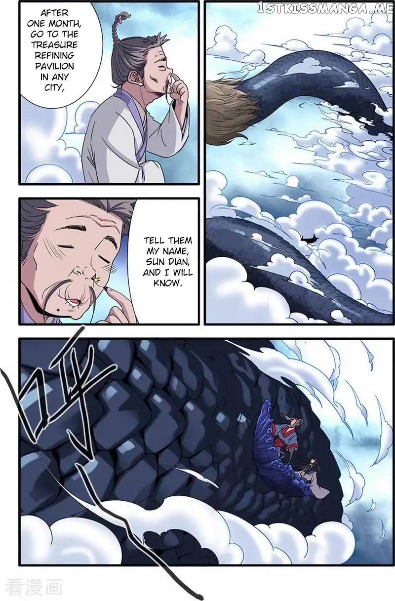 Renegade Immortal chapter 131 - page 14
