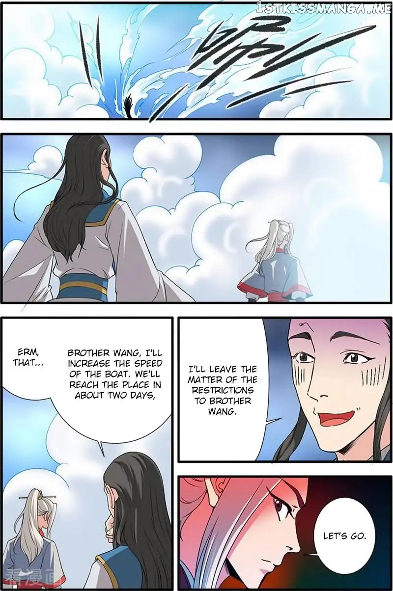 Renegade Immortal chapter 131 - page 15