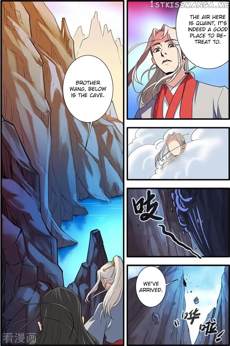 Renegade Immortal chapter 131 - page 16