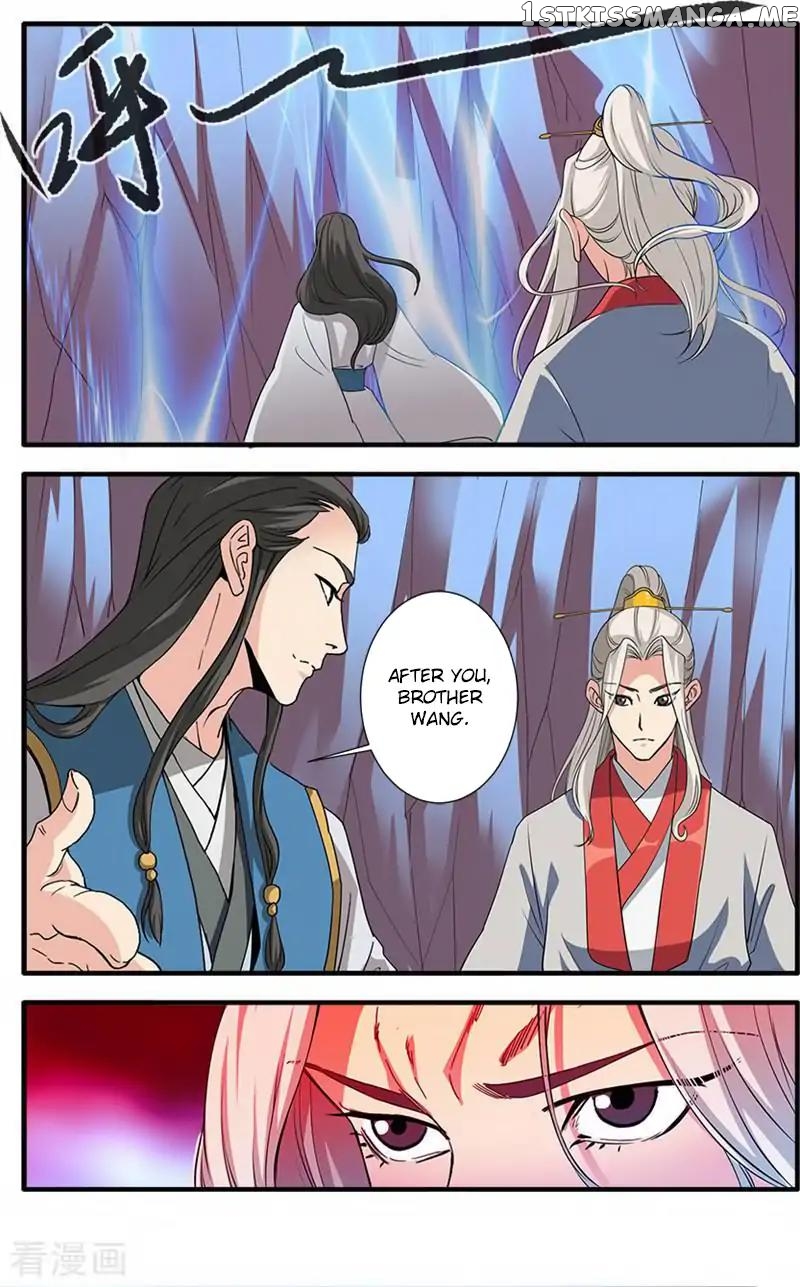 Renegade Immortal chapter 131 - page 18