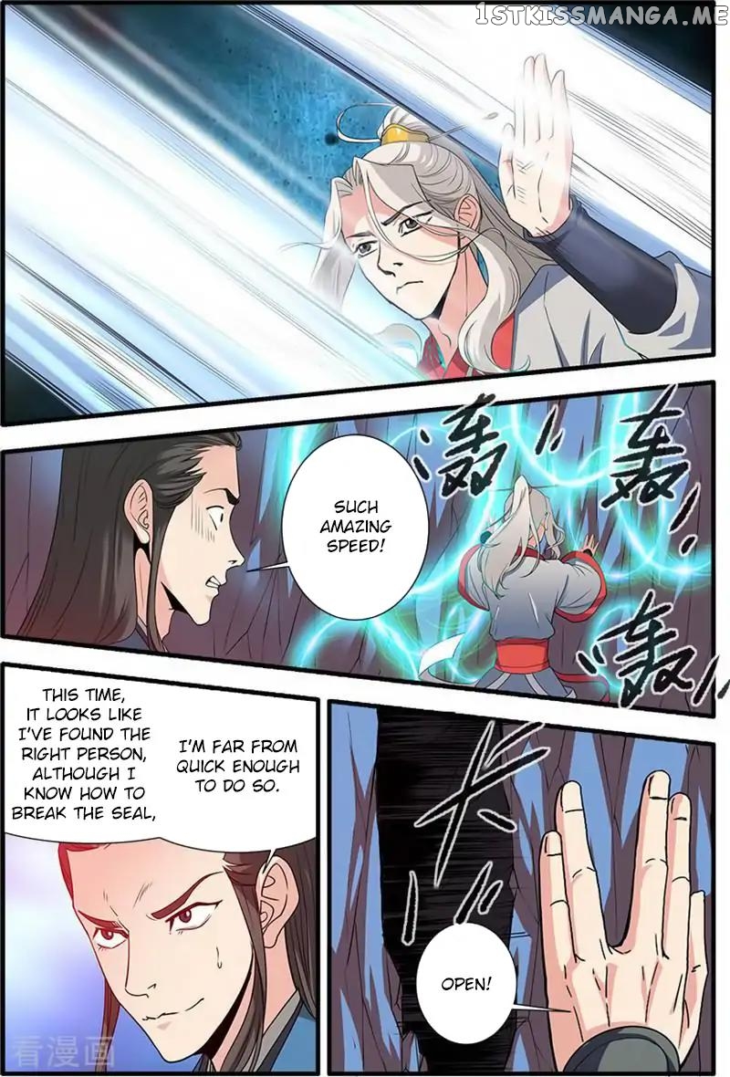 Renegade Immortal chapter 131 - page 20