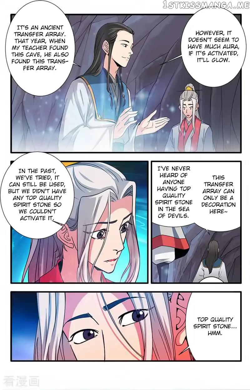 Renegade Immortal chapter 131 - page 23