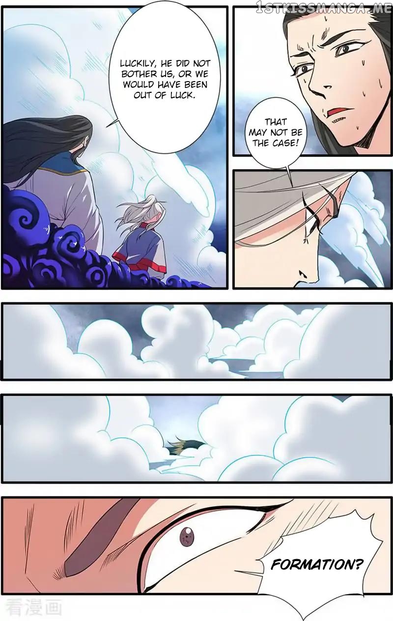 Renegade Immortal chapter 131 - page 4