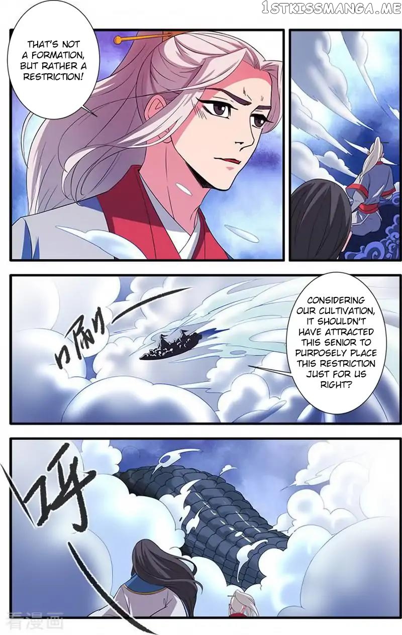 Renegade Immortal chapter 131 - page 5