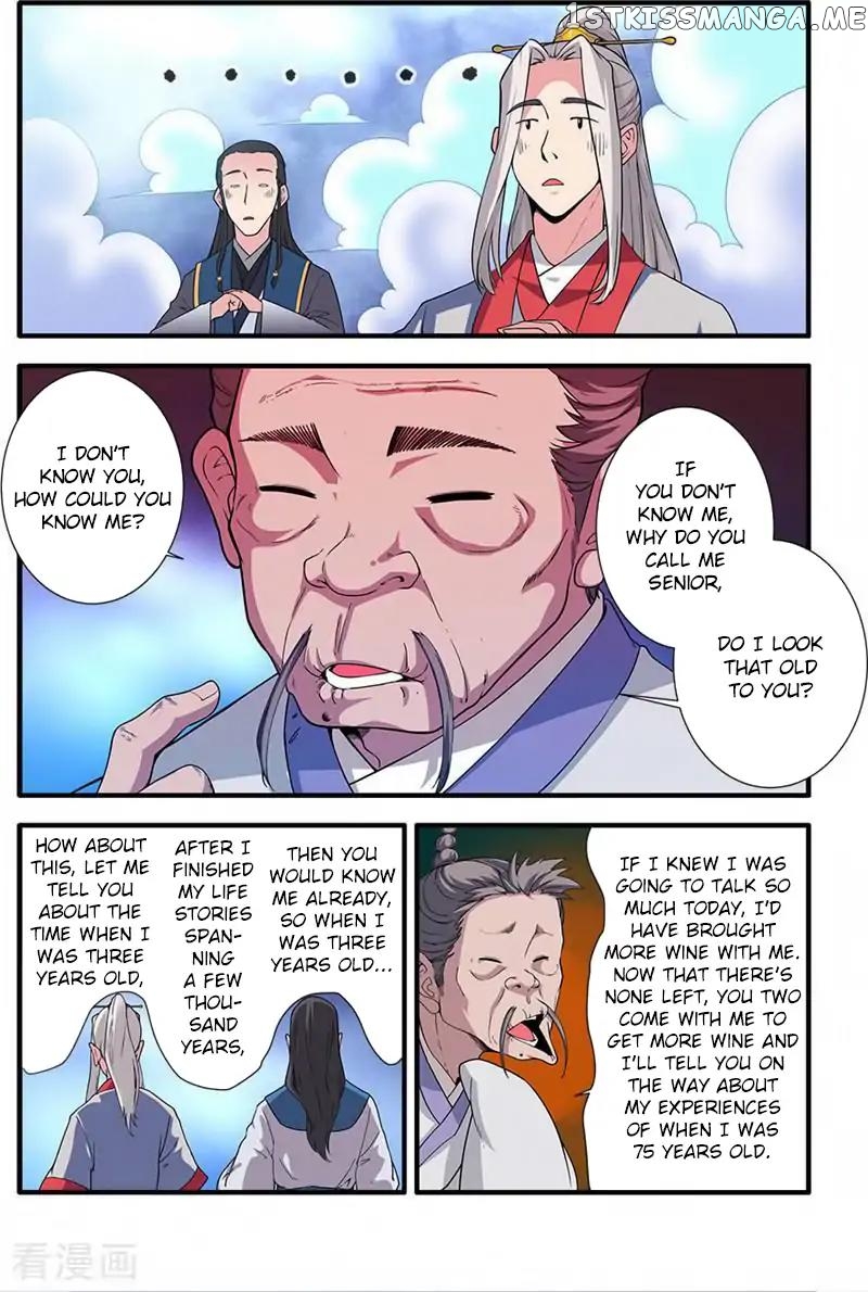 Renegade Immortal chapter 131 - page 8