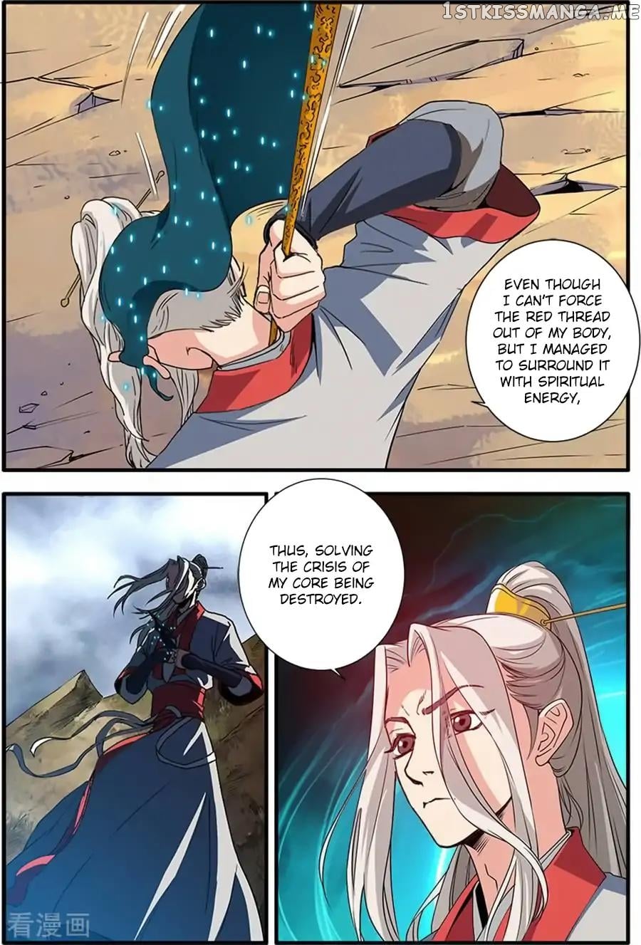 Renegade Immortal chapter 130 - page 16