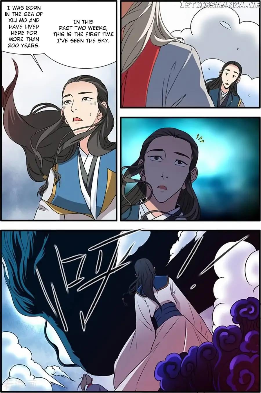 Renegade Immortal chapter 130 - page 23