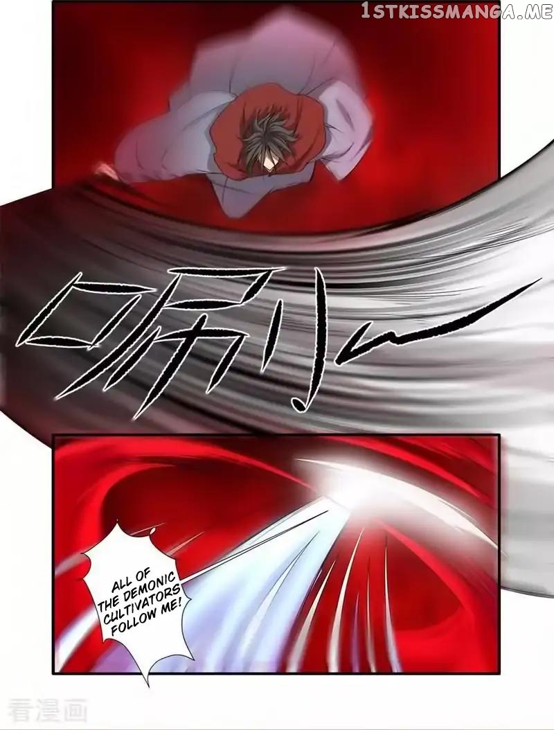 Renegade Immortal chapter 125 - page 11