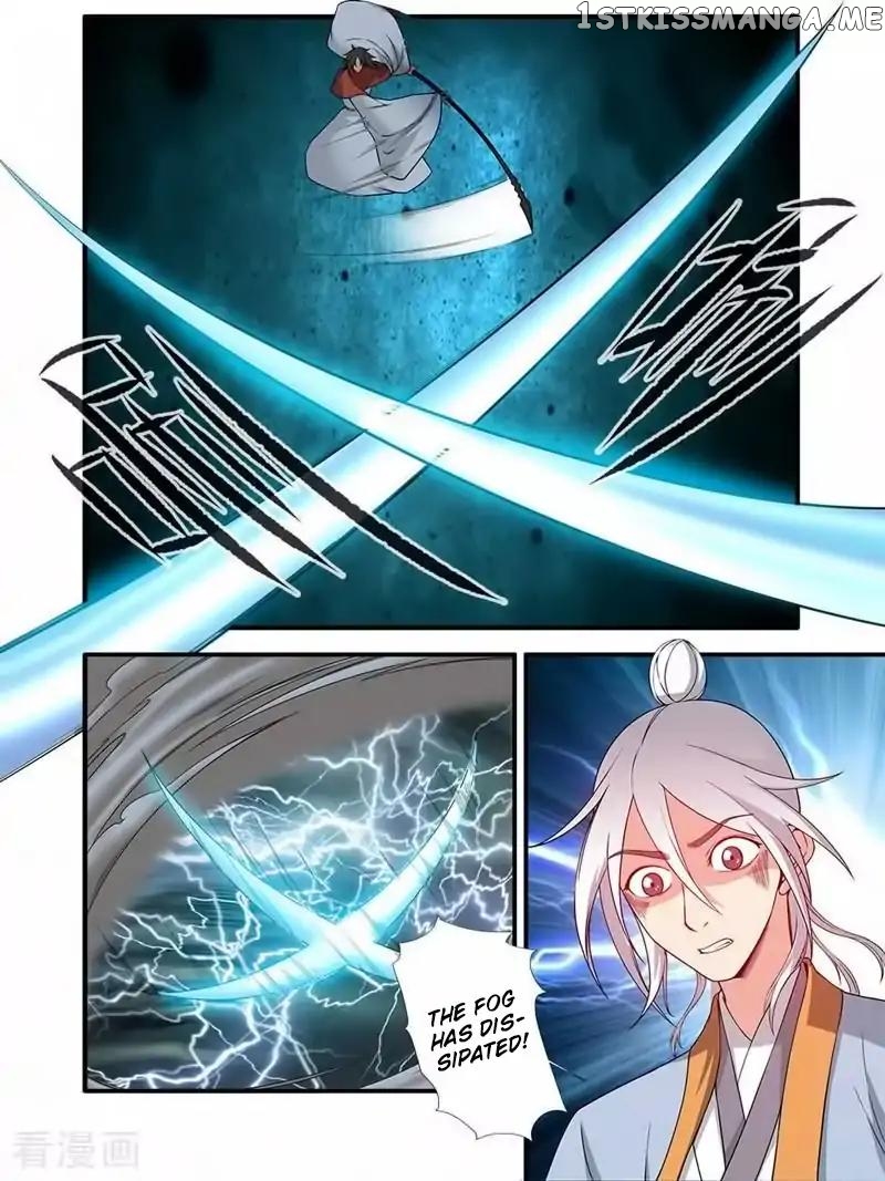Renegade Immortal chapter 125 - page 16