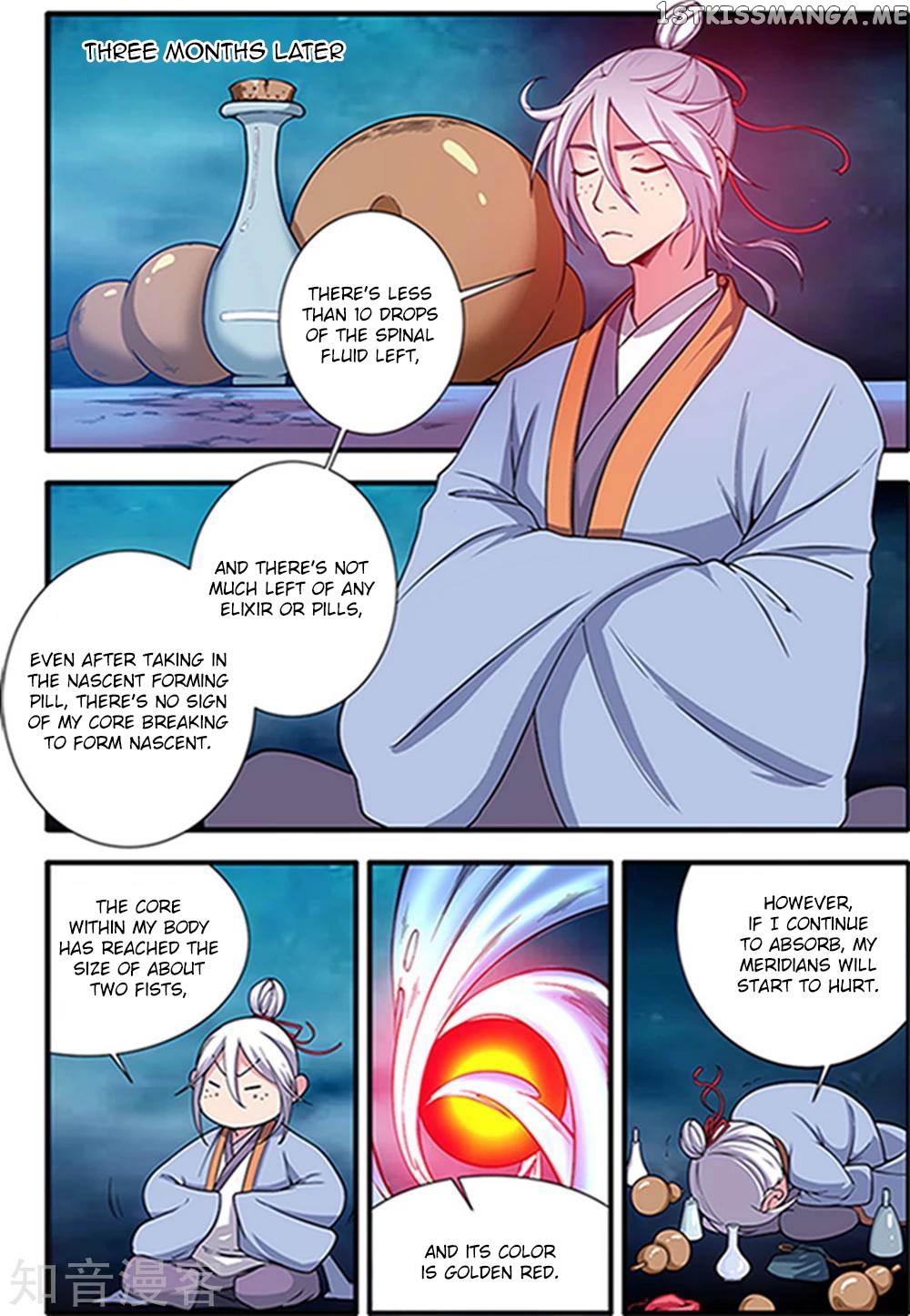 Renegade Immortal chapter 122 - page 21