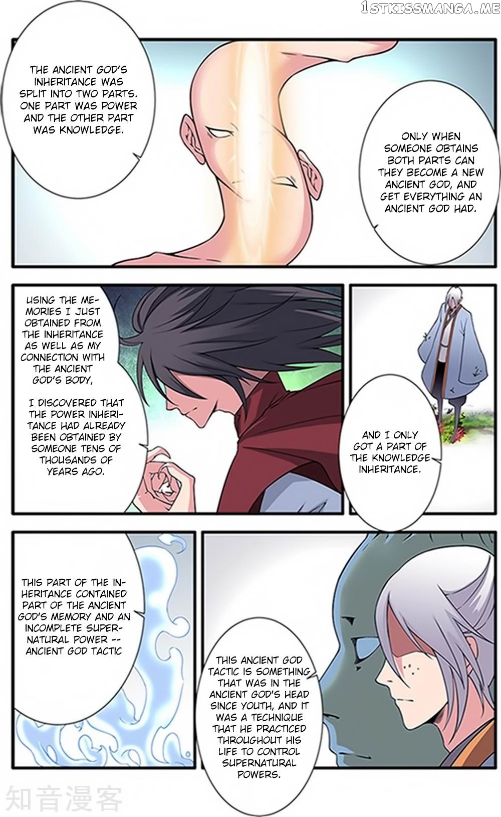 Renegade Immortal chapter 121 - page 12
