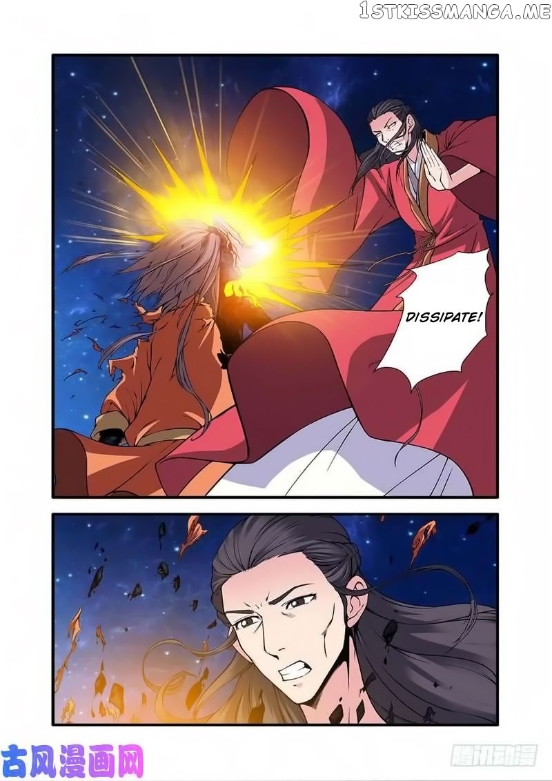 Renegade Immortal Chapter 118 - page 16